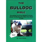 Bulldog Bible_.webp