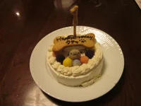 Cake.webp