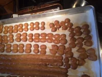 treats2.webp treats2.webp