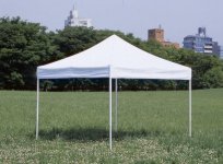 Backyard-tents-for-sport.jpg